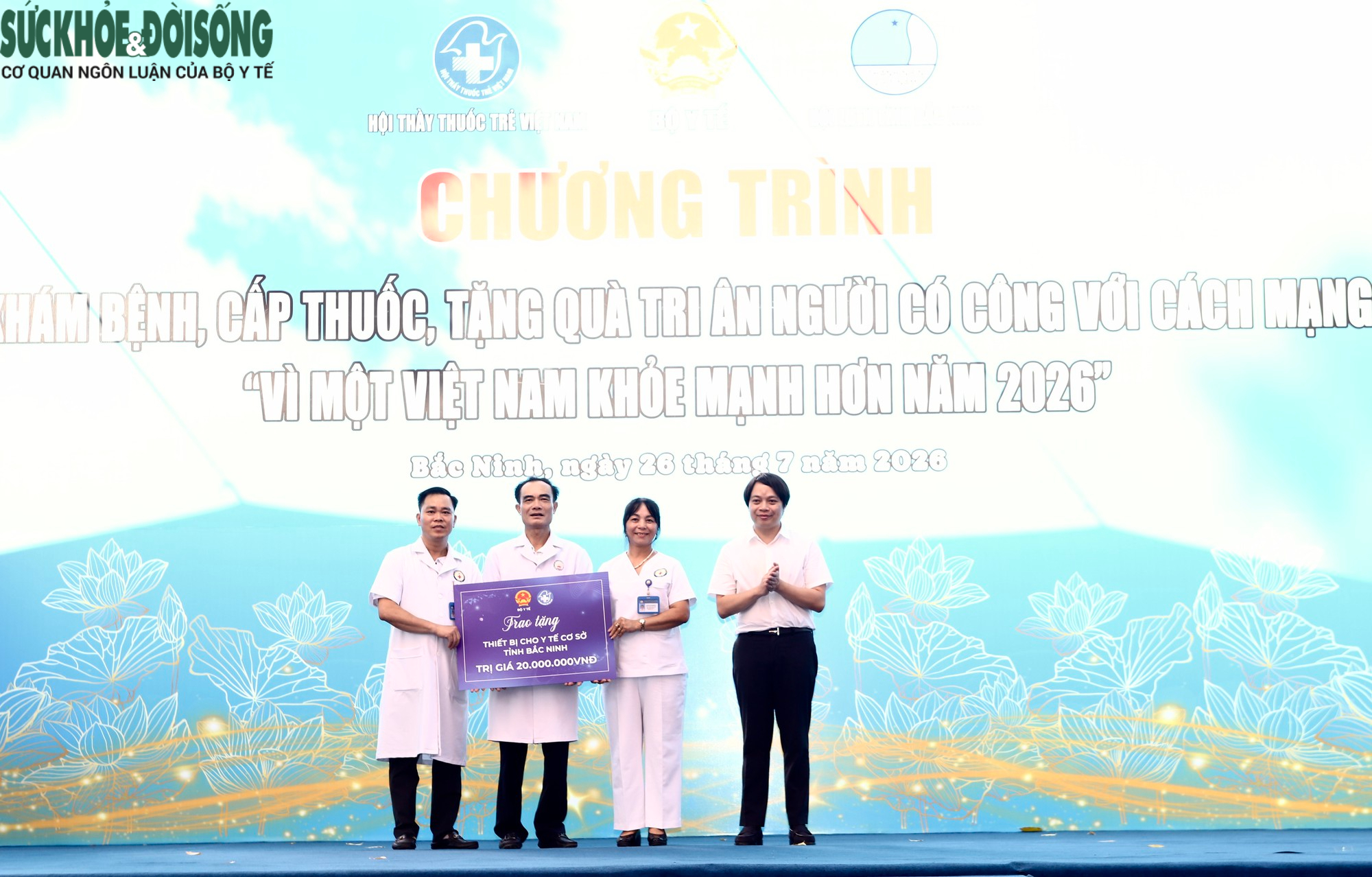 base64-17850432426021847901696 Trao thiết bị y tế