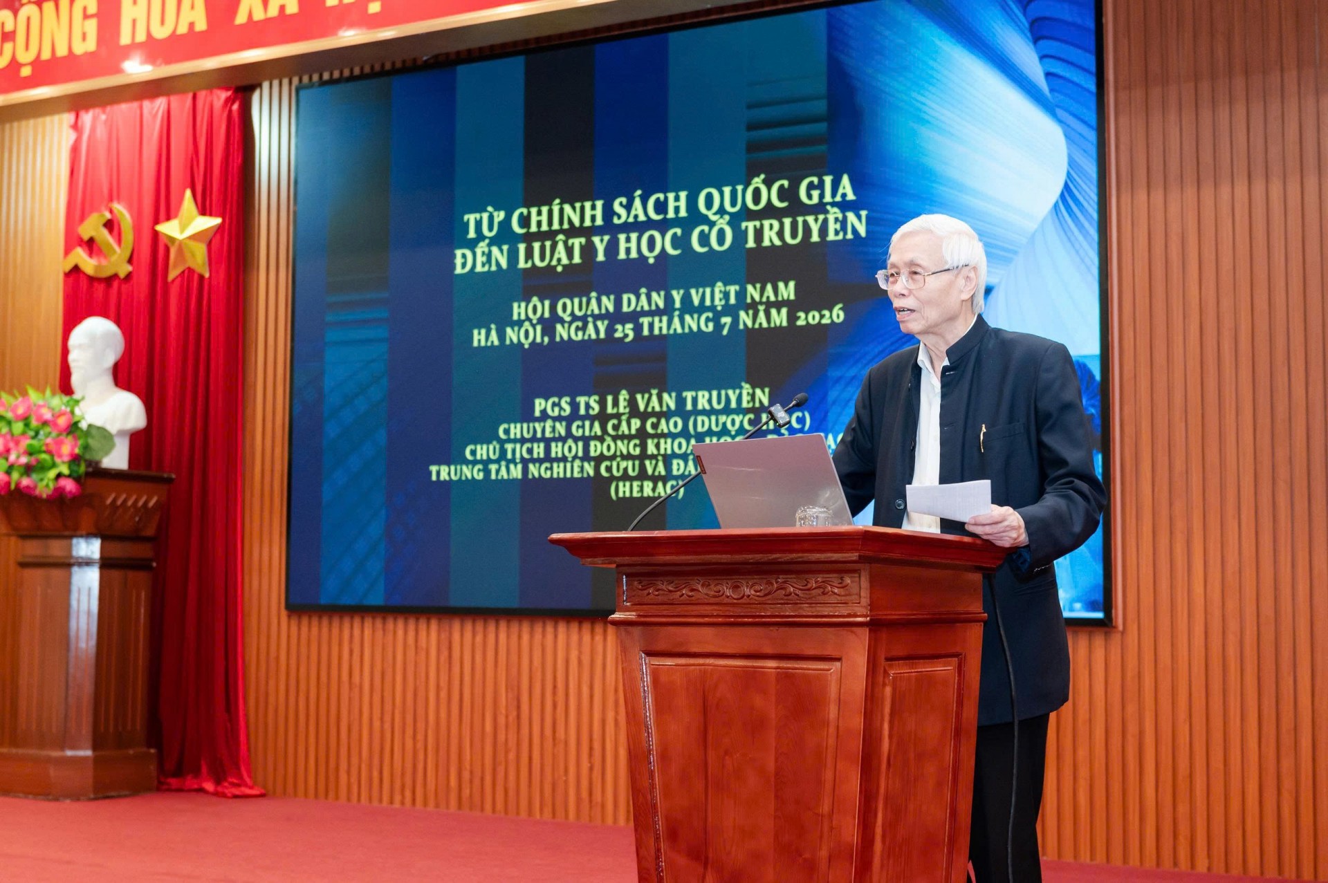 y-duoc-co-truyen-1784973710450264688781 Nhiều góp ý hoàn thiện hành lang pháp lý để y dược cổ truyền bứt phá- Ảnh 2.