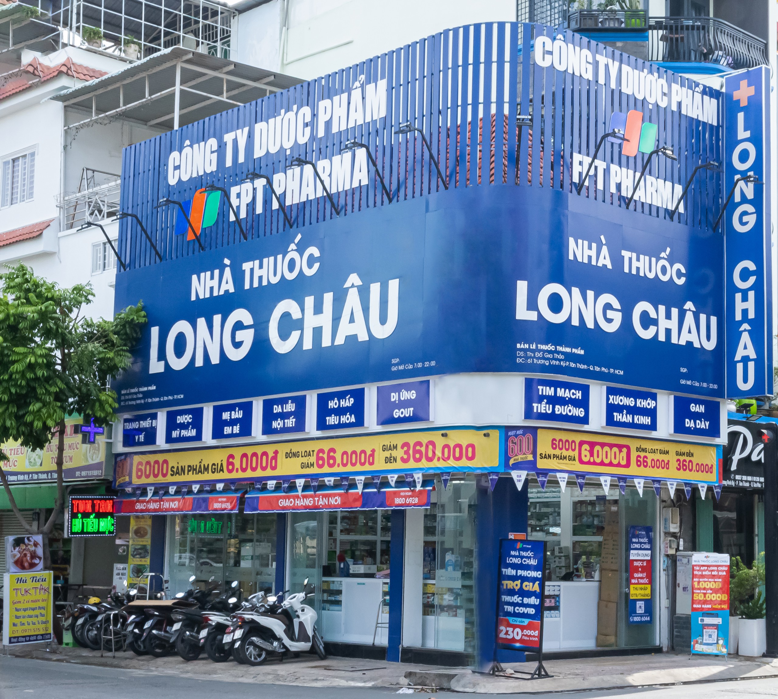 2-1786692866579701983713 Bệnh nhân bệnh hiếm tại Việt Nam tiếp cận sớm thuốc điều trị trúng đích mới- Ảnh 2.