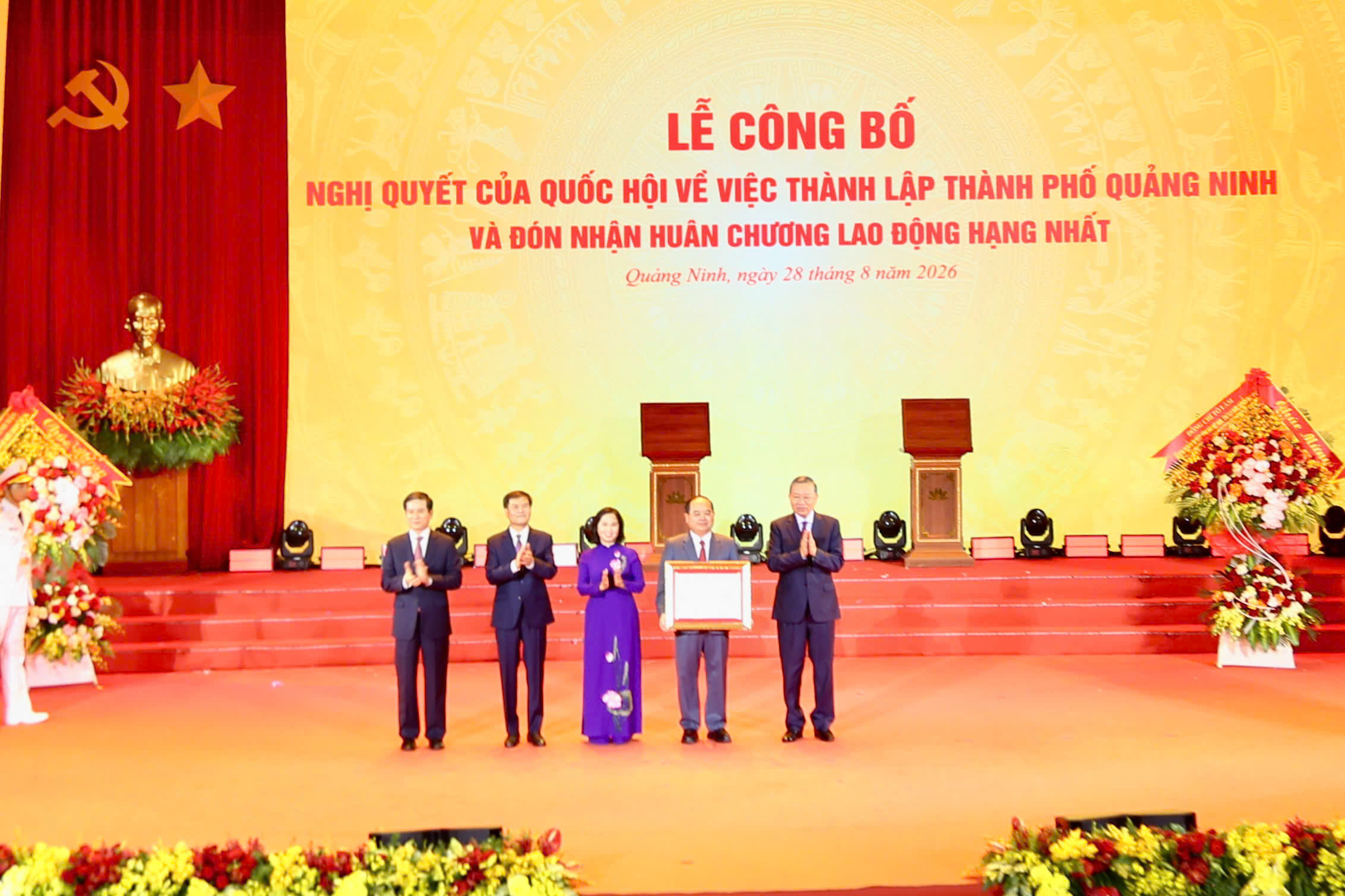 3-178789927383291306018 Quảng Ninh sẽ mang tầm vóc mới sau dấu mốc trở thành thành phố- Ảnh 3.