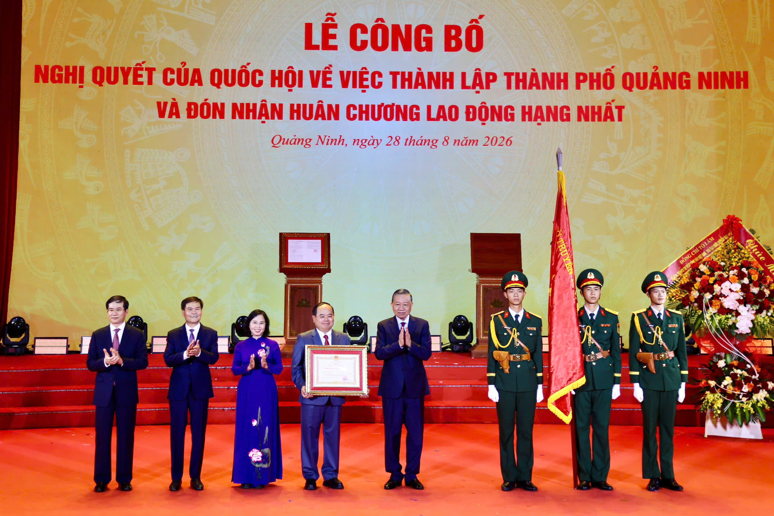 4-17878993780671790946658 Quảng Ninh sẽ mang tầm vóc mới sau dấu mốc trở thành thành phố- Ảnh 4.