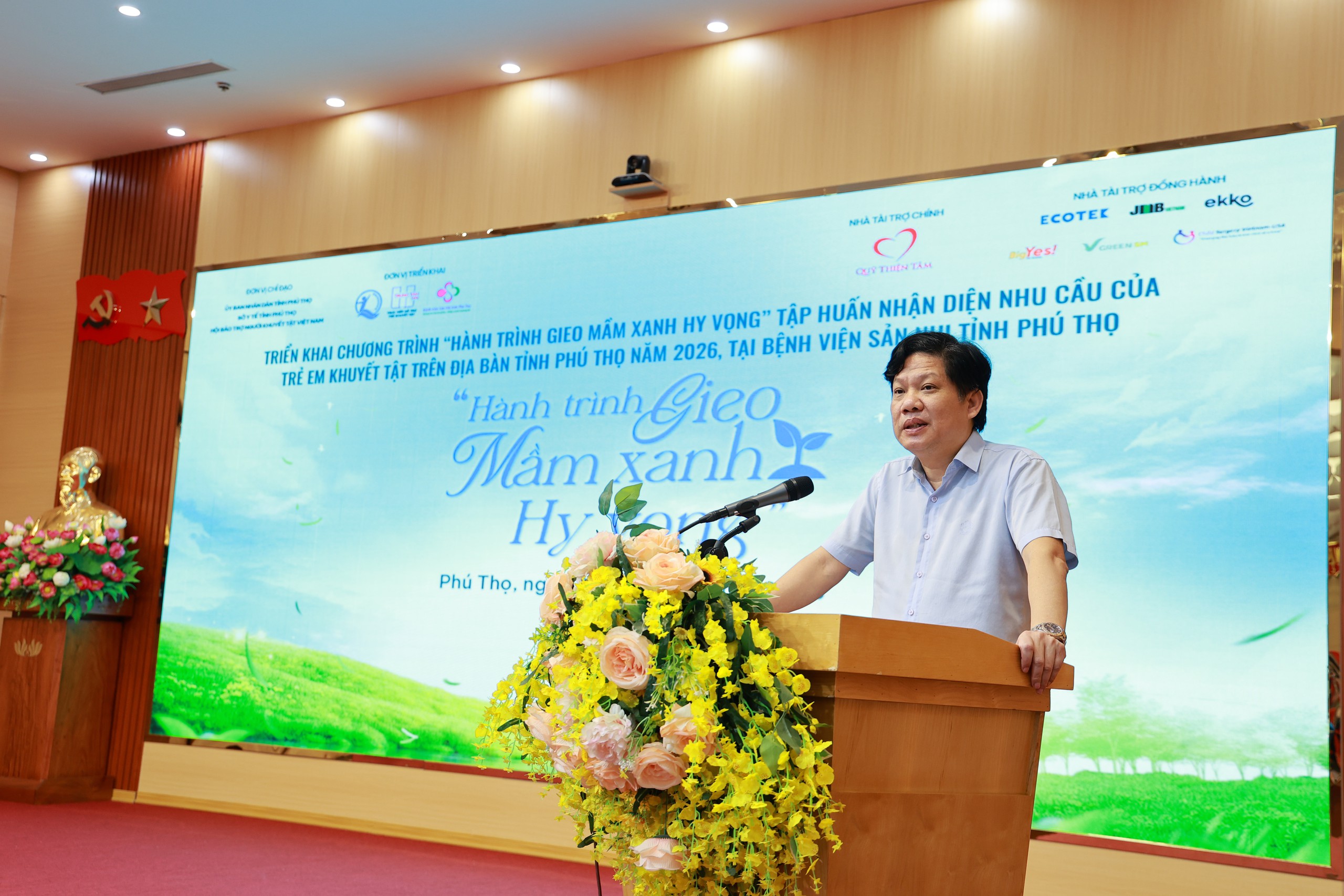 583a0734-1787918673028892516316 Tập huấn cho hơn 200 cán bộ y tế Phú Thọ về nhận diện, hỗ trợ trẻ khuyết tật - Ảnh 1.