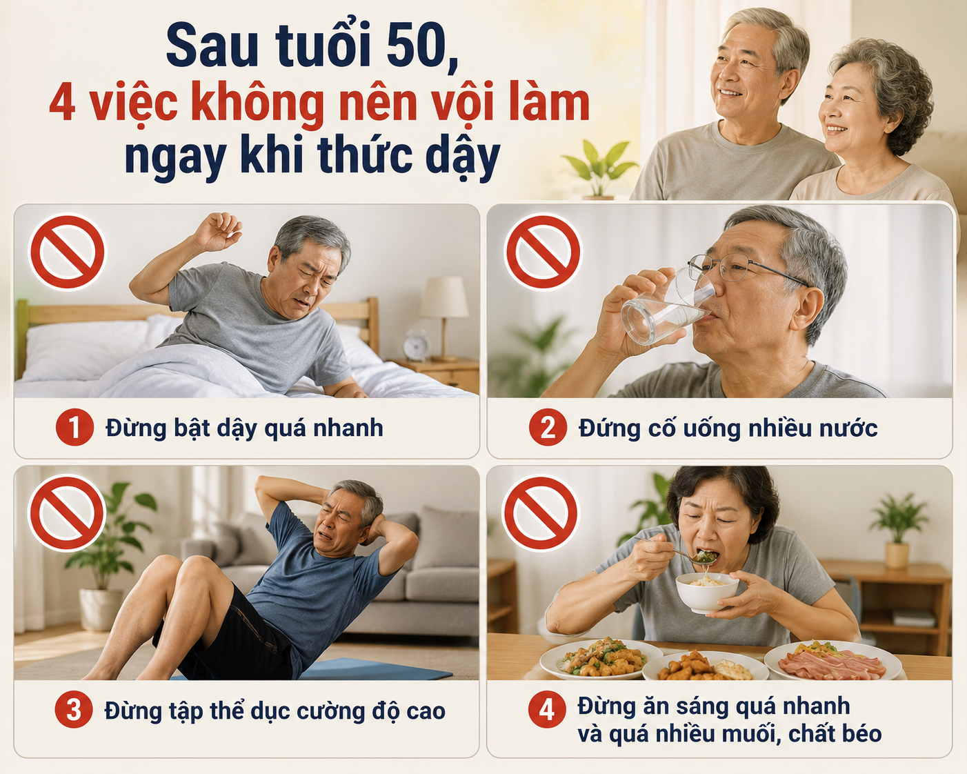 Những điều cần tránh khi thức dậy - Ảnh 1. Những điều cần tránh khi thức dậy - Ảnh 1.