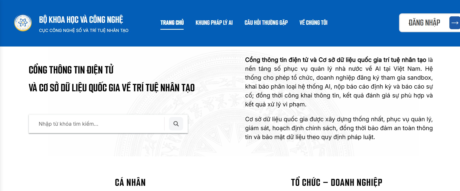cong-thong-tin-1787910769788350941455 Khai trương Cổng thông tin điện tử một cửa về trí tuệ nhân tạo- Ảnh 1.