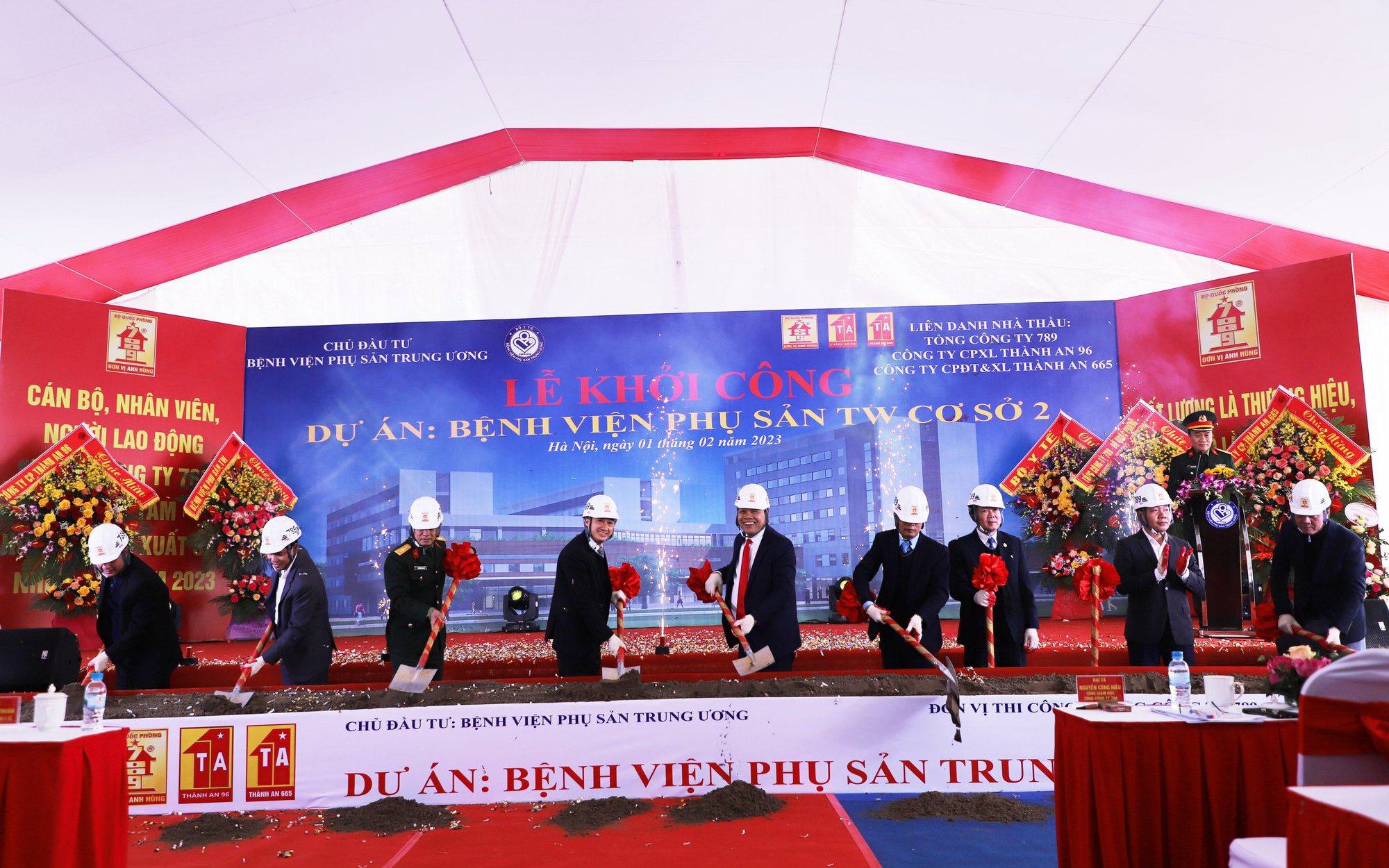 Khởi Động Cơ Sở Mới Của Bệnh Viện Phụ Sản Trung Ương: Chất Lượng Dịch Vụ Y Tế Được Nâng Cao