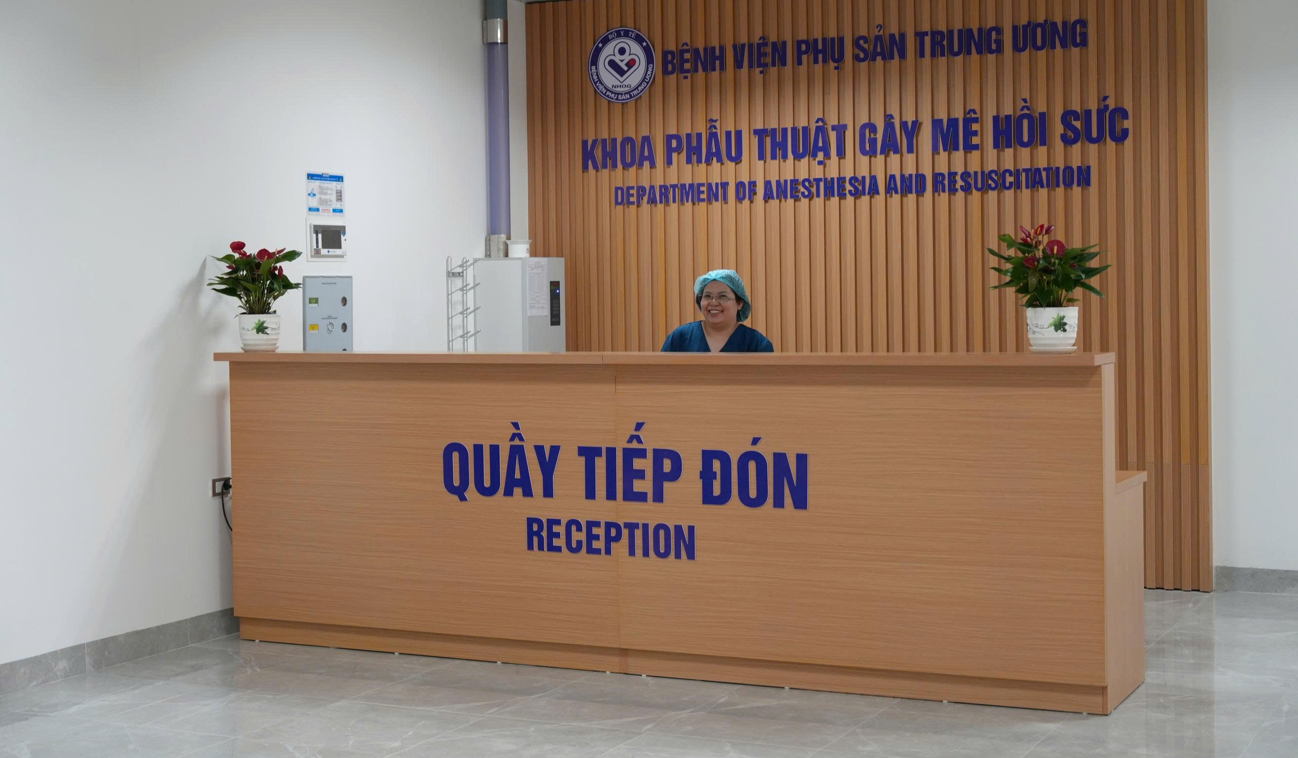 edit-quay-tiep-don-co-so-2-1785774311902120973698 Khởi động Cơ sở 2 Bệnh viện Phụ sản Trung ương - Ảnh 3