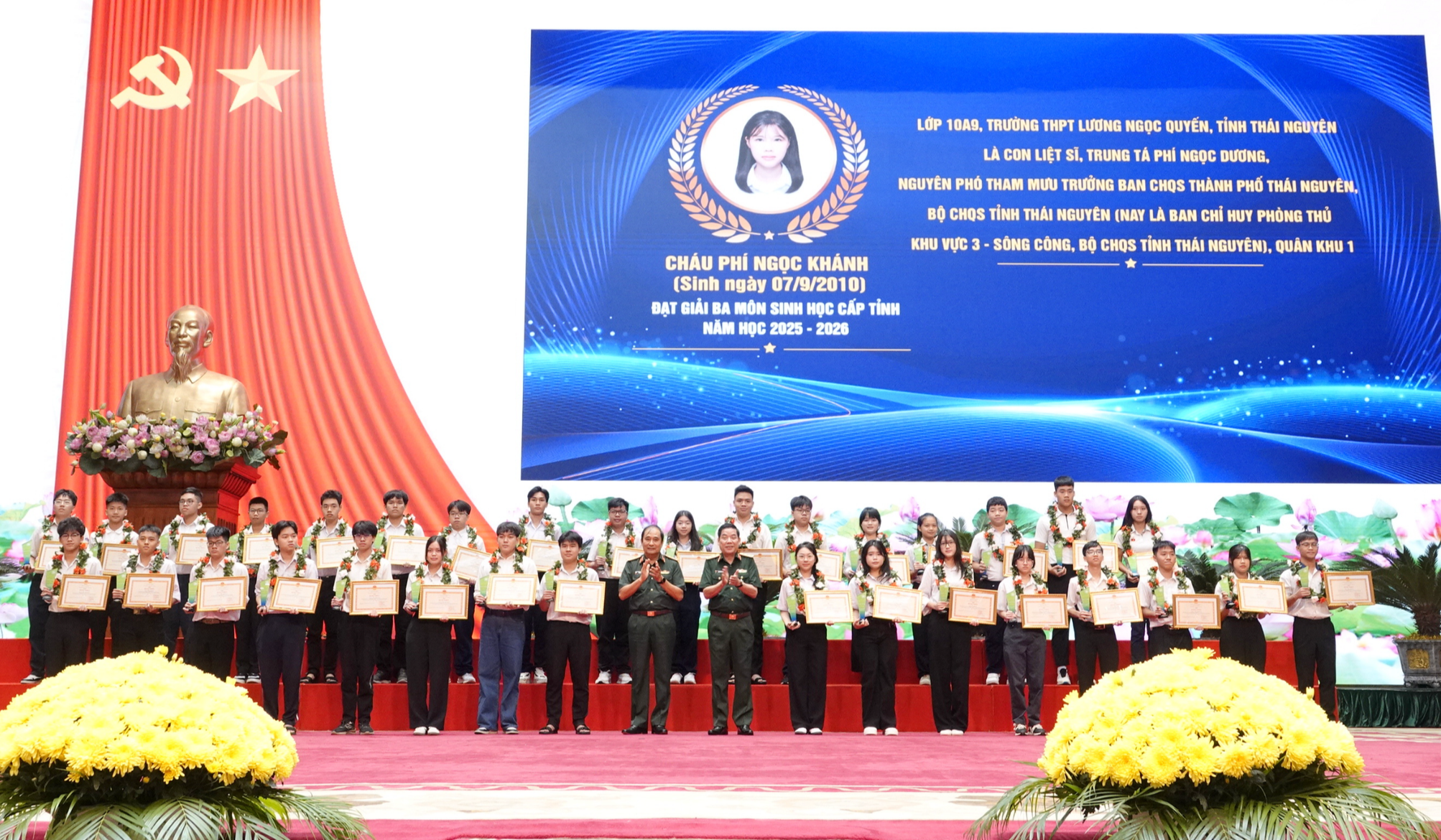 edit-screenshot-2026-08-06-at-80153pm-1786021480551425100535 Tuyên dương và khen thưởng 135 học sinh tiêu biểu con cán bộ Quân đội năm 2026 - Ảnh 4.