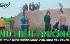 Nghi án thầy giáo thể dục giết hại nữ nhân viên thư viện: Sự thật kinh hoàng