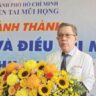 Hỗ Trợ Bảo Hiểm Y Tế Cho Người Bệnh Vô Sinh: Những Bước Đi Cần Thiết