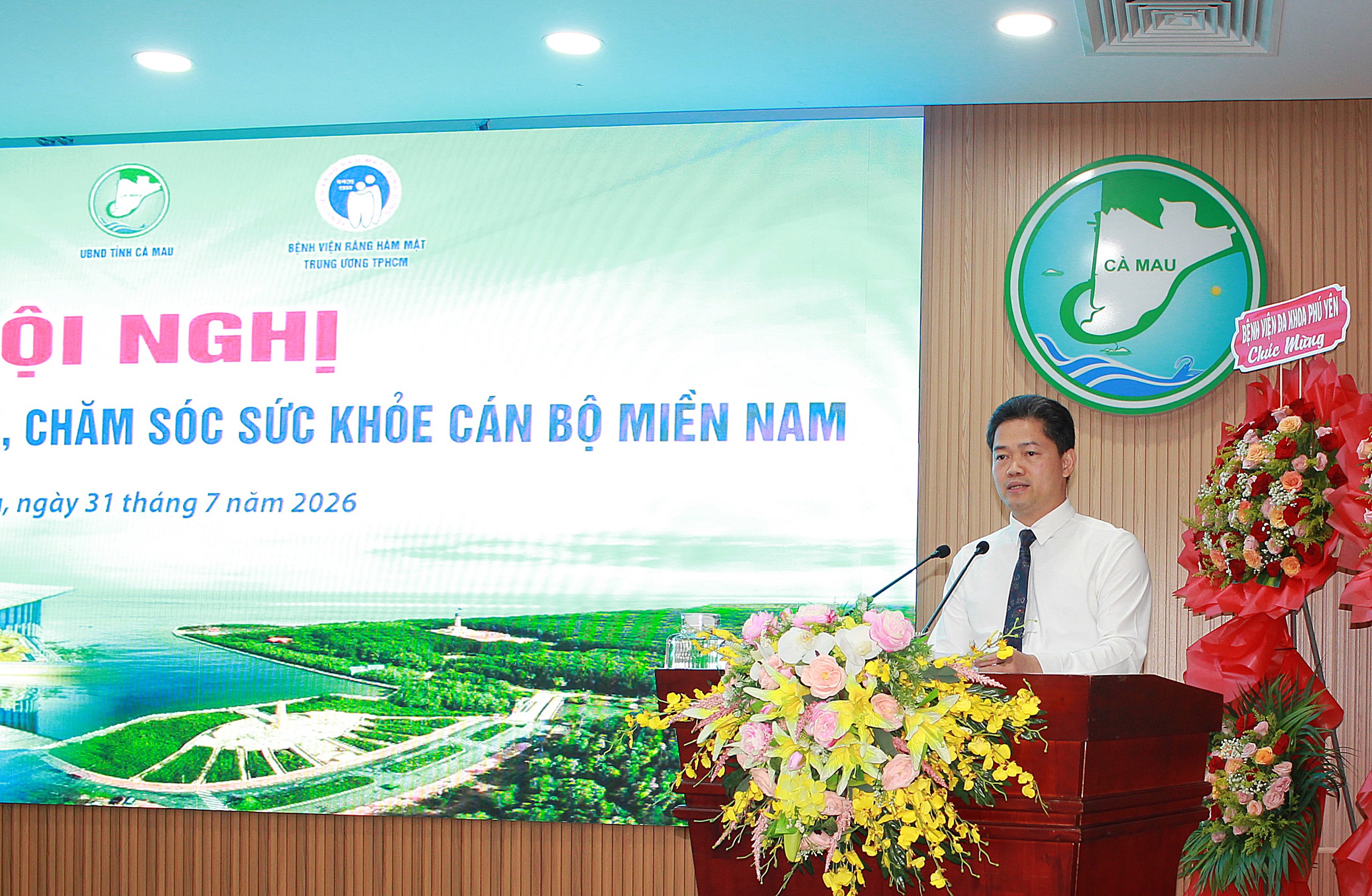 img5456-17855428234061691182888-1 Miền Nam nâng cao chất lượng bảo vệ sức khỏe cán bộ theo hướng chủ động - Ảnh 2.