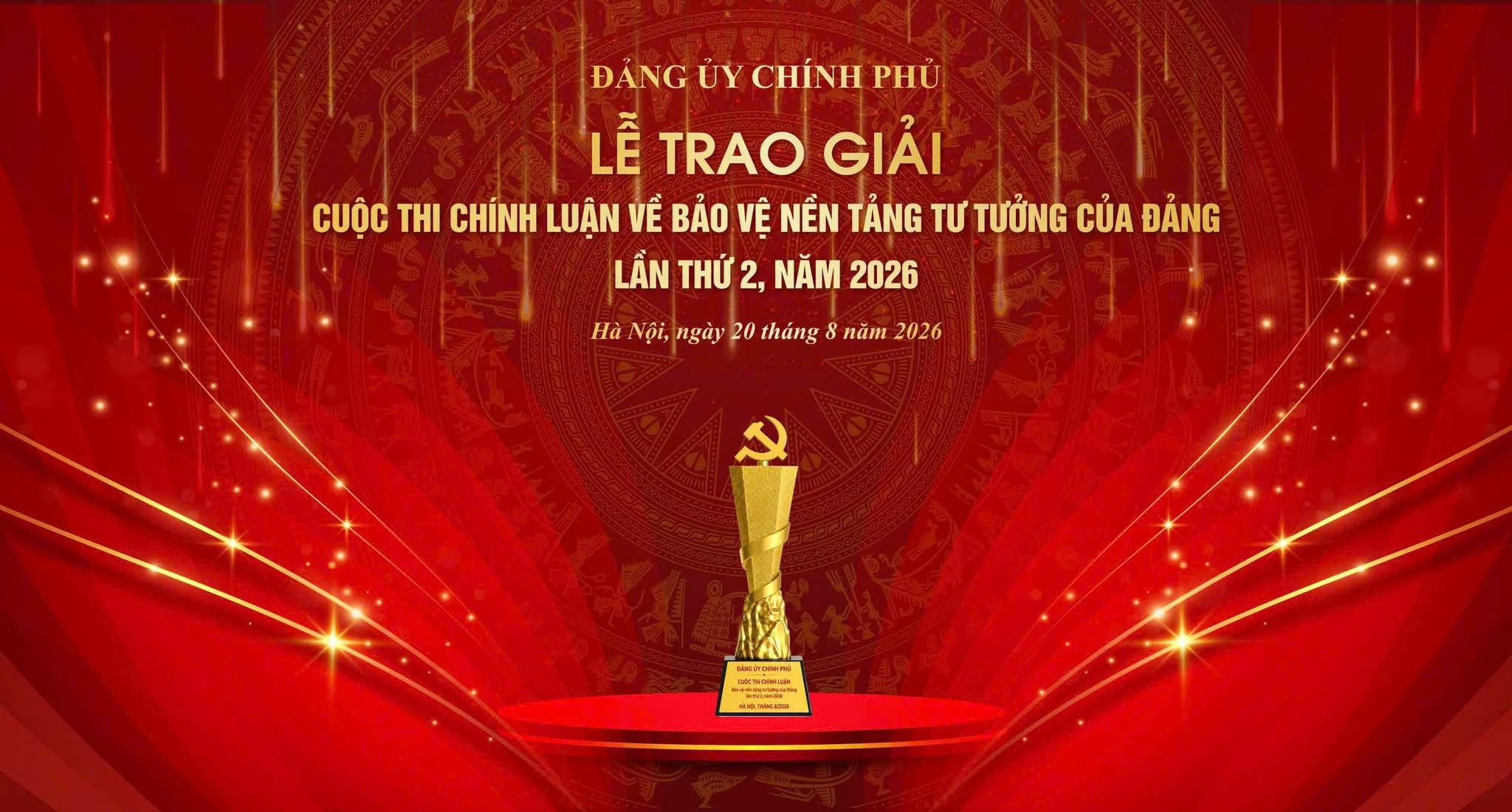 Tối 20/8, Đảng ủy Chính phủ trao Giải Cuộc thi chính luận về bảo vệ nền tảng tư tưởng của Đảng.- Ảnh 1.