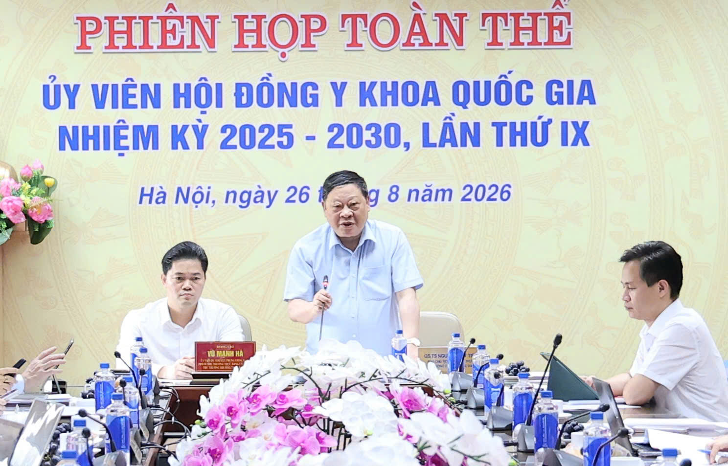 nh-tian-17877948711971142026863 Khẩn trương hoàn thiện các điều kiện tổ chức kỳ kiểm tra đánh giá năng lực hành nghề KCB đầu tiên- Ảnh 2.