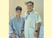 Can Thiệp Tim Bào Thai: Bước Đột Phá Trong Y Học Tại TPHCM