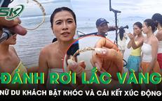 Thời Điểm Công Bố Điểm Chuẩn Đại Học 2026: Những Điều Cần Biết