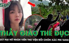 Mỹ Thực Hiện Nhiều Án Tử Hình Trong Một Ngày: Hiện Tượng Hiếm Gặp