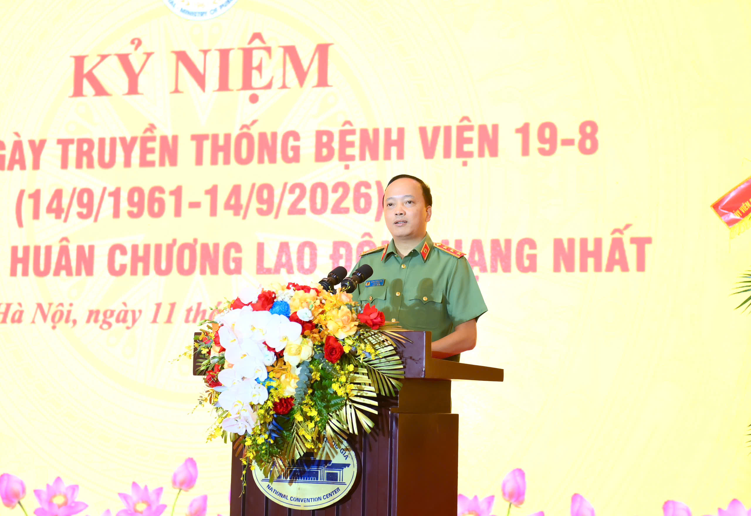 198889-17891345123741595073067 Bệnh viện 19-8 sẽ mở rộng, hướng tới quy mô 1.500 giường bệnh nội trú- Ảnh 4.