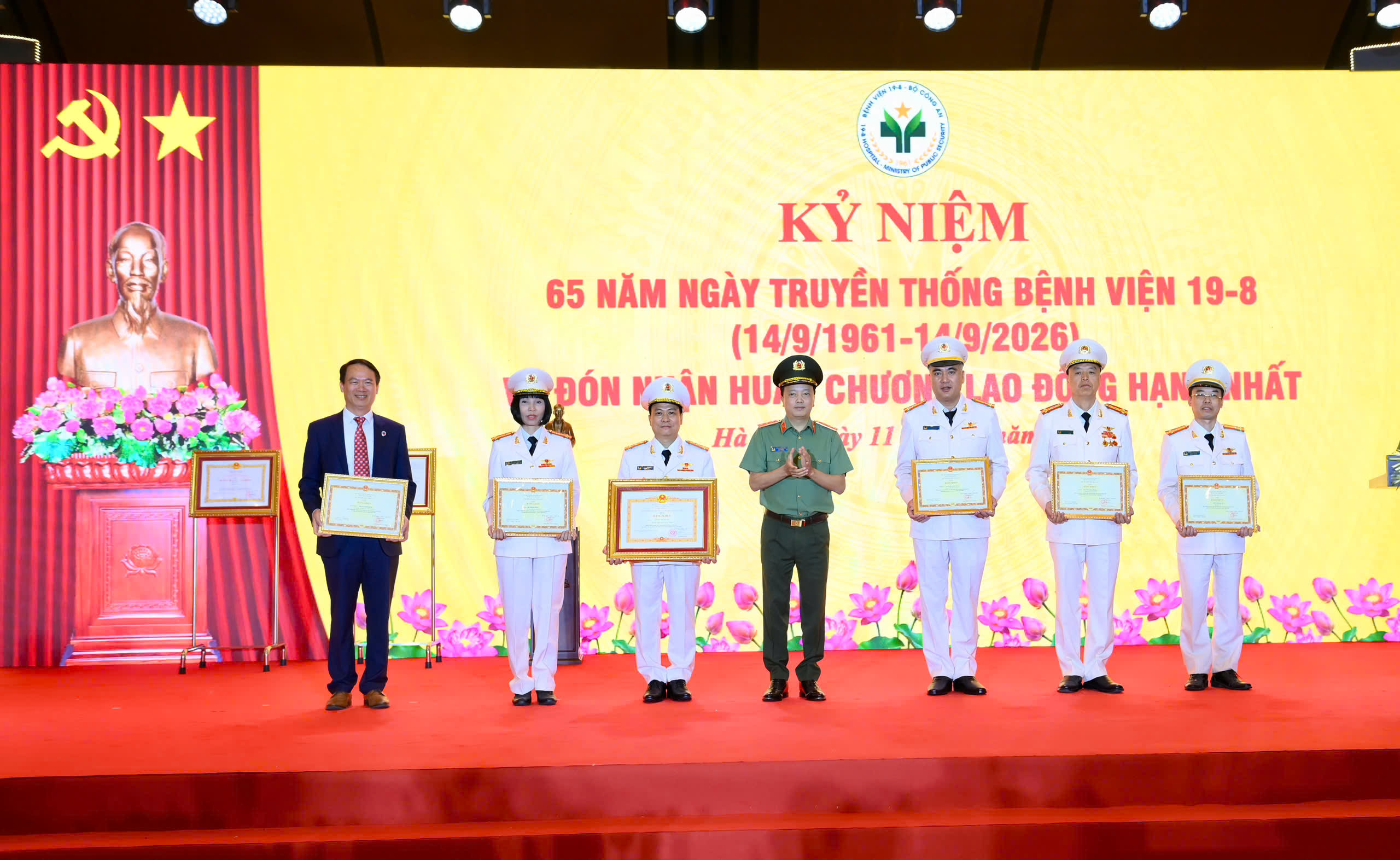 tien-quang-13-1789134512293108800371 Bệnh viện 19-8 sẽ mở rộng, hướng tới quy mô 1.500 giường bệnh nội trú- Ảnh 5.